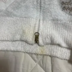 確認用