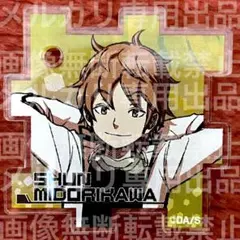 2026年最新】ワールドトリガー アクリル パズルの人気アイテム - メルカリ