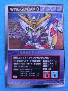 ガンダムウォー ウィングガンダムゼロ 十字勲章 白 2枚 - メルカリ