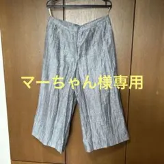 Yohji Yamamoto リネン混 Y's ワイドサルエルパンツ グレー - メルカリ
