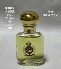 ラルフ ローレン 香水 ポロ Crest 59ml - メルカリ