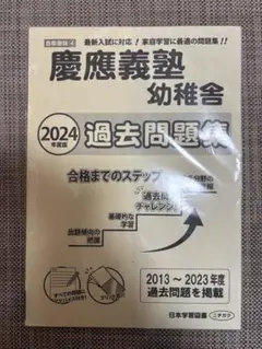 Item thumbnail for item 1791282c-eabd-4631-a0b5-d03e92460179