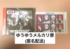 2時だとか　狂騒RIOT 通常盤　アニメイト特典付⑦