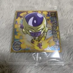 ドラゴンボール 超戦士シールウエハース超 15弾 ゴールデンフリーザー