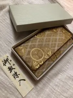 京都・知恩院　美しい西陣織の数珠入れ　本家・大西法衣仏具店 金色 和装小物