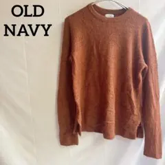 美品⭐️ NAVY オレンジ系ブラウン　丸首ニットセーター 【M】リブふわふわ