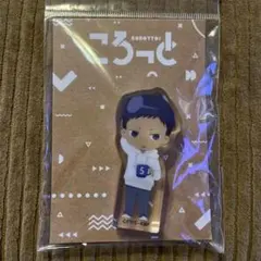 黒子のバスケ　青峰大輝　ころっと