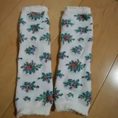 レッグウォーマー