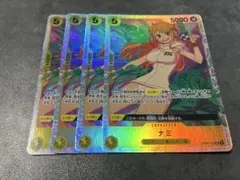 원피스 카드 나미 OP08-106 4장
