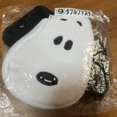 新品未使用　スヌーピー　ダブルファスナー　ポーチ　SNOOPY サンリオ　非売品