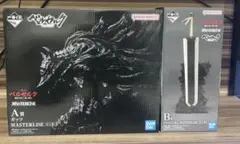 ベルセルク　一番くじ　ガッツ