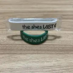 the shes LAST Girl ラバーバンドのサムネイル