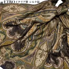【極美品】ETRO エトロ シルク混 大判ストール スカーフ ロング イタリア製