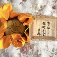 2025年最新】捻梅の人気アイテム - メルカリ