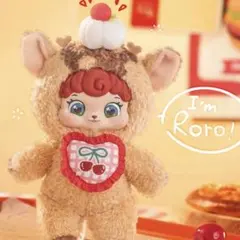 【値引】Puffynose Friends Roro【ブラインドドール】