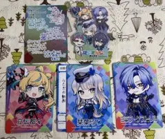 にじさんじチップス カード＆特典セット