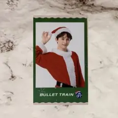 超特急　タクヤ　ミニフォト　No.309