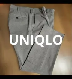 UNIQLO スラックス グレー 85cm