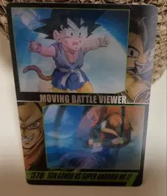 Item thumbnail for item eb9486a3-9f4f-44ce-9029-1f11173918de