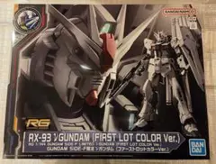 Item thumbnail for item dc98fcd3-975d-4d97-8f2b-9cf7d8e203e5