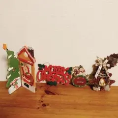 クリスマス雑貨のセット