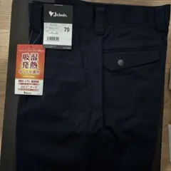 Item thumbnail for item 725f72a8-0f12-454f-aeb8-5c66383c588d