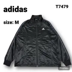 トラックジャケット 古着