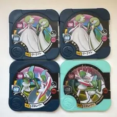 ポケモントレッタ サーナイト エルレイド 4枚セット まとめ売り