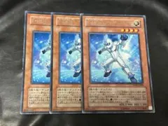 遊戯王　E HEROアナザーネオス　dp06 字レア　3枚