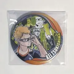 即購入可】ハイキュー コレクション缶バッジ 月島蛍 - メルカリ