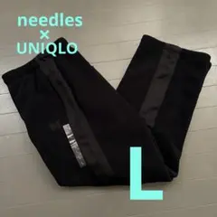 UNIQLO x Needles ブラック L フリースワイドパンツ ユニクロ