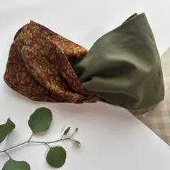 ハンドメイド　ターバン　秋　カーキ　ボルドー　ペイズリー