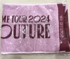 MISAMO モモ マフラータオル haute couture TWICE