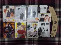 みなと商事コインランドリー 単行本 冊子 ノベルティ