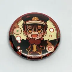 地縛少年花子くん THEキャラ 金魚 缶バッジ 葵 地縛少年花子くん THEキャラ 金魚 缶バッジ 葵 - メルカリ