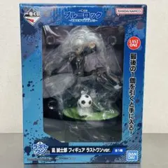 一番くじ ブルーロック 武器を持て破壊者よ！！ ラストワン賞 凪誠士郎