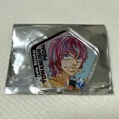 弱虫ペダル 五角形アクリルバッジ 新開隼人