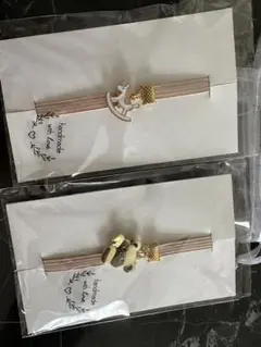 授乳ひも、ストラップ2つセット