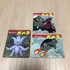 Item thumbnail for item 6ed95de4-d1fe-4918-b29c-55c2c69f64d3