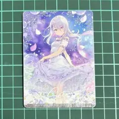 2025年最新】皇城セツナの人気アイテム - メルカリ