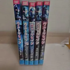 ウルトラセブン誕生35周年 DVD 5部作品セット