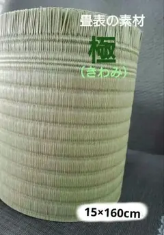 Banbies様 リクエスト 2点 まとめ商品