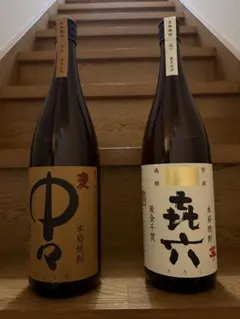 加茂錦 純米大吟醸 播州山田錦 1800ml 2本 - メルカリ