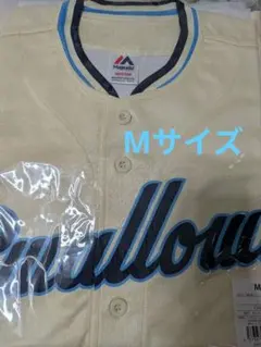 2026年最新】crewユニフォーム ヤクルトの人気アイテム - メルカリ