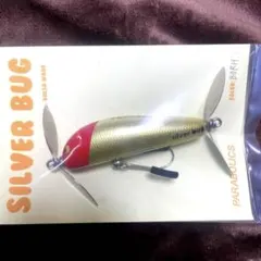 2025年最新】パラボリックスの人気アイテム - メルカリ