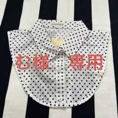 3can4on ドット柄 つけ襟 サイズ2
