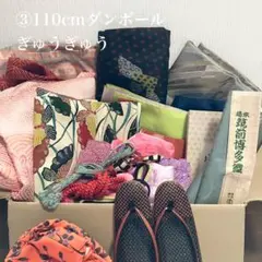 Item thumbnail for item a4d0b0e7-0400-4a1f-9b16-cdcfe00fe6d4