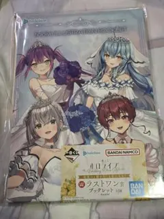 2025年最新】ホロライブ一番くじの人気アイテム - メルカリ