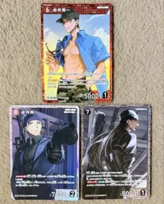 名探偵コナンカード 赤井秀一 ライ SR R まとめ売り