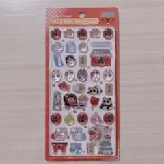 パルまゆ様 リクエスト 2点 まとめ商品